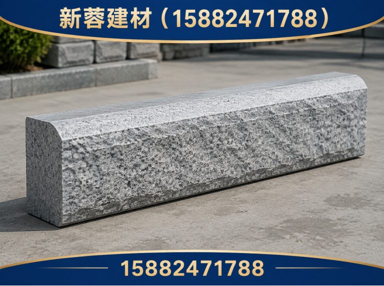 青白江区新蓉建材展示图